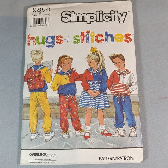 Simplicity Other - Simplicity pattern 9890 hugs + stitches size A VINTAGE! 1990 NEW/UNCUT!